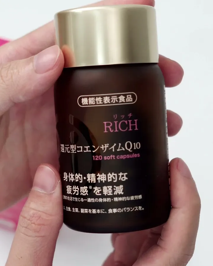 Lọ thực phẩm bảo vệ sức khỏe RICH COENZYME Q10 loại 120 viên nang mềm